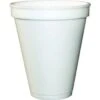 Wincup 8 Oz White Foam Cup Case Of 1000 -Gastro Gas 288115 MainProductImage Lg