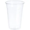 Conex Clearpro 20 Oz Clear Polypropylene Cups Case Of 600 1 Conex Clearpro 20 Oz Clear Polypropylene Cups Case Of 600 -Gastro Gas 316414 MainProductImage Lg