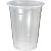 Fabri-Kal 16 Oz Nexclear Cup Squat Clr King Ice -Gastro Gas 318873 MainProductImage Lg
