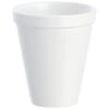 Dart J Cup 12 Oz Insulated Foam Cup White Case Of 1000 -Gastro Gas 326727 MainProductImage Lg